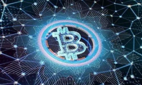 

探索区块链的软肋：潜在风险与挑战分析