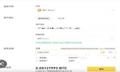 探索民间智慧区块链产品：应用、案例与未来趋势