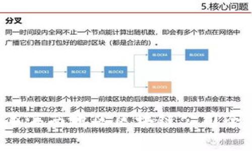 2023年海南地区区块链公司全面概览