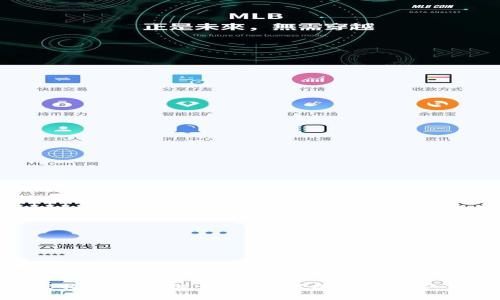 深入解析B特派KYCC级认证：保障数字交易安全的新标准