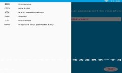 由于提供的内容较为复杂并且需要一系列详细的