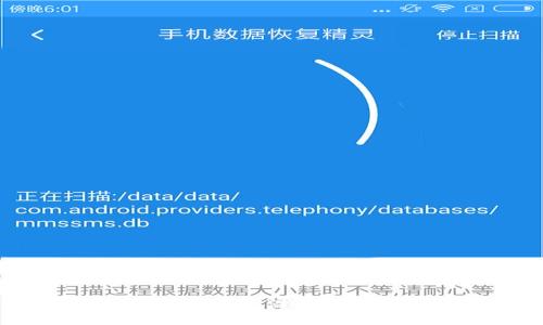 悉尼区块链公司品牌大全：探索澳大利亚区块链行业的先锋企业