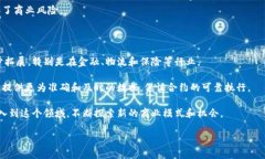 特派触发智能合约 是一个相对专业的术语，结合