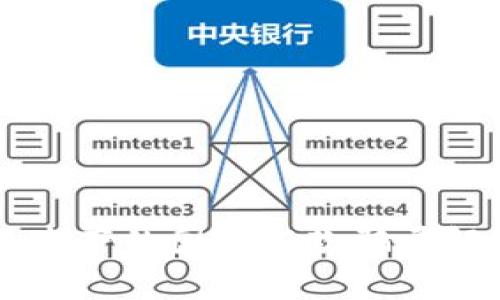 区块链技术下的国外汇款骗局解析与防范