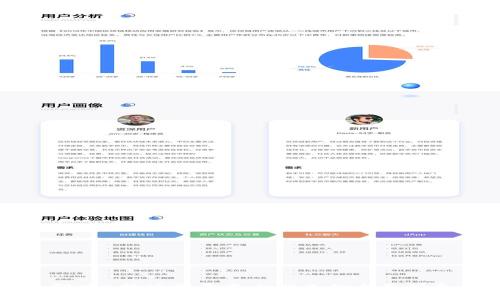 解决B特派登录不上网页的全面指南