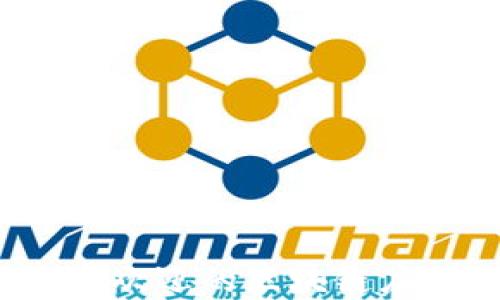 
2019年最受欢迎的区块链应用程序推荐