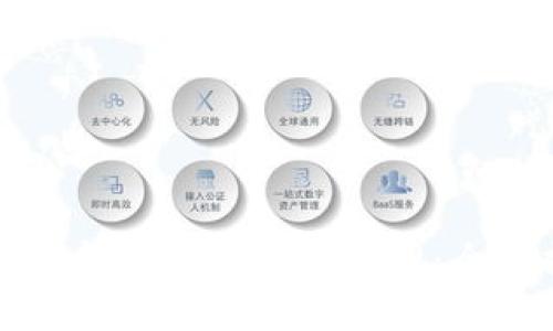 如何访问和使用BitP官网：全面指南