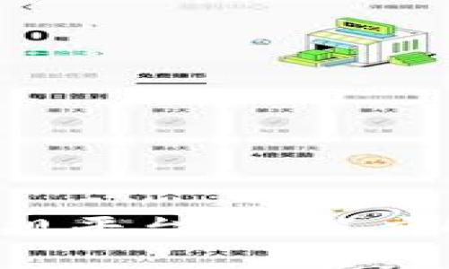 : BitKeep是正规平台吗？深度解析与用户反馈