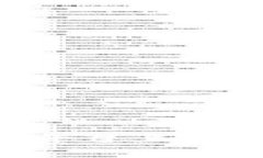 如何在BitP交易平台上进行充值：全面指南