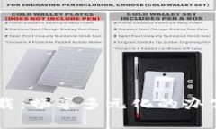 官网B特派app下载：畅享多元化的办公体验与便捷