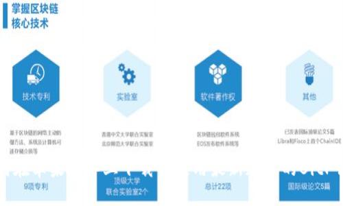 如何在苹果设备上下载并使用最新版本的BitP钱包
