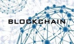 比特派钱包APP下载安装指南与使用技巧