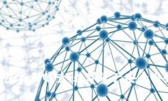 全面解析Bitpie钱包与天眼查：数字资产安全与企