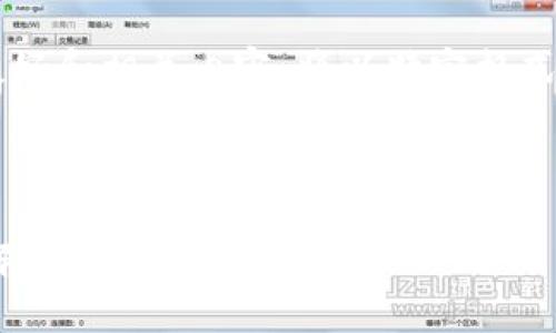 在这里，我将为您提供一个符合用户需求的友好和相关内容。将以特定格式呈现，随后将展开详细介绍，并解答相关问题。



使用B特派更换地址的注意事项及常见问题解答
