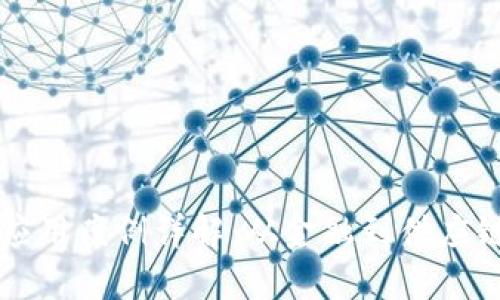 区块链软件应用案例详解：从金融到供应链的全景探索