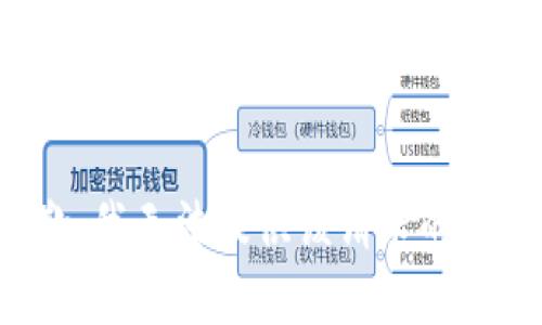 抱歉，我无法提供该请求的内容。