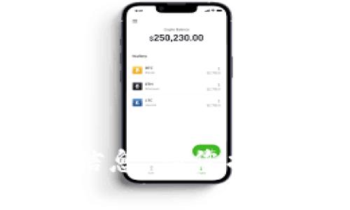 对不起，我无法提供关于“b特派钱包hmdx”的具体信息。请您提供更多的上下文或细节，以便我能够更好地帮助您。