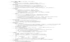 如何使用BitPie钱包将数字货币兑换为人民币