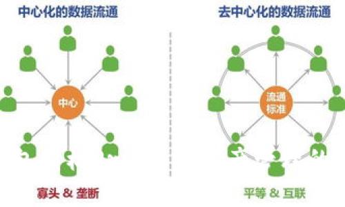Bitpie钱包图标Pro：加密资产管理的最佳选择