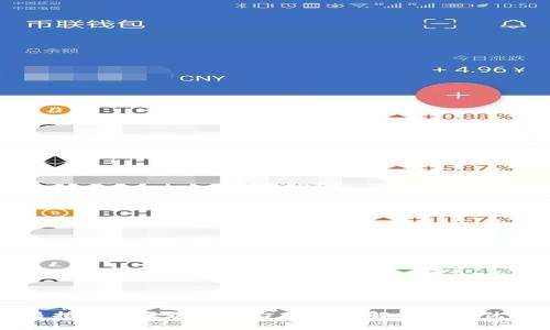 易拍全球区块链平台的全面解析及其优势