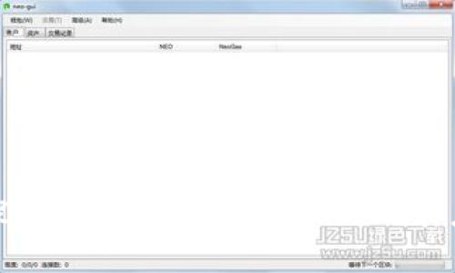 : 深入探讨区块链技术协同网站及其应用场景