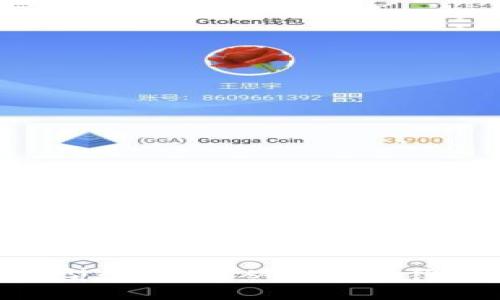 区块链实验代码类型全解析：从智能合约到DApp的多样选择