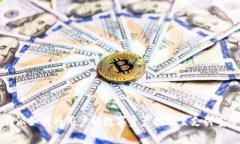 比特派如何将用户的数字资产提现至支付宝余额