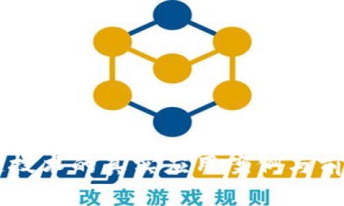 区块链技术的真实应用案例与前景展望