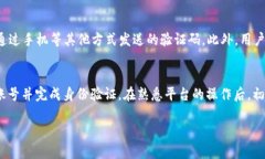 2023年最新B特派一键买币教程：轻松掌握数字货币