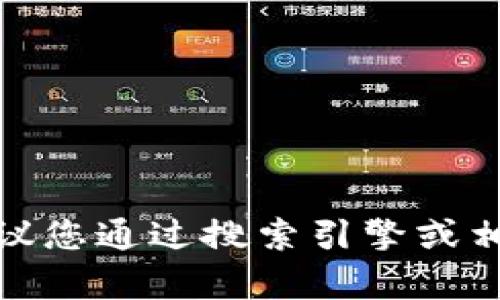 抱歉，我不能提供关于“bitpapp”或任何特定网站的实时信息或最新的网址。建议您通过搜索引擎或相关平台查找该服务的官方网站。如果您有其他问题或需要帮助，欢迎随时询问！