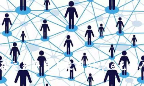 如何在交易平台上使用Bitpie兑换人民币