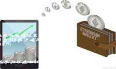 特派钱包币：解决丢失问题的全面指南 特派钱包