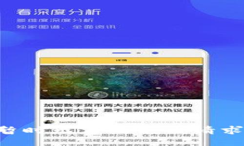 暂时无法满足该请求。