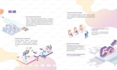 区块链便利化产品全景解析：改变未来的数字化