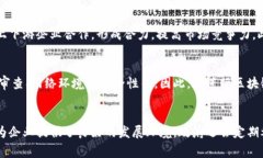 jiaoti江苏区块链产品品牌全景解析：从创新到应