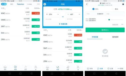 如何在BitP钱包中提现人民币：详细操作步骤与注意事项