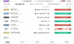 区块链销售乱象解析及其影响与解决方案区块链