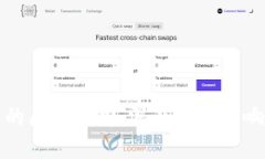 区块链技术回落的原因分析：深度探讨影响因素