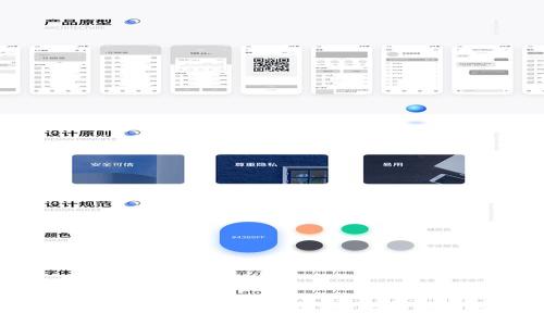 : 如何安全管理B特派EOS私钥：从基础到高级技巧