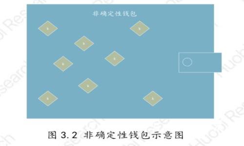 区块链公司发展特点分析与未来趋势展望