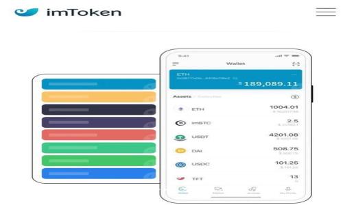 Bitpie交易安全性分析与使用指南