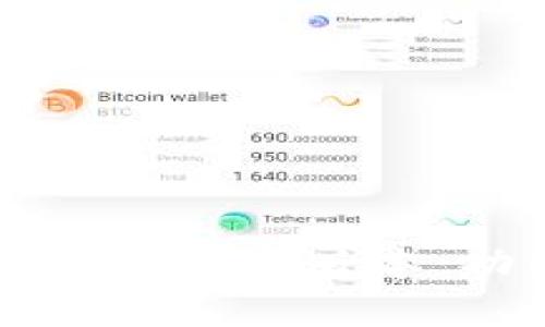 全面解析b特派钱包5.0.0.24版本：功能、优势与用户体验