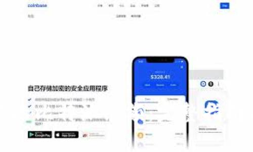如何有效管理你的比特派余额：完整指南及余额截图技巧