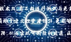 biao ti/biao ti区块链技术的失落：分析那些失败的