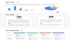 如何安全有效地下载B特派钱包：iOS与安卓用户指