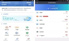 深圳医保区块链项目全景解析与未来展望