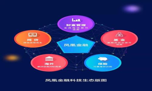 

BitPie钱包与TP钱包：选择哪一款适合你？