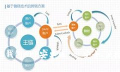免费下载B特派钱包APP安卓版 - 安全、便捷的区块
