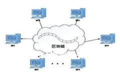 如何通过B特派提现到微信的详细步骤与注意事项
