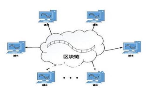 如何通过B特派提现到微信的详细步骤与注意事项